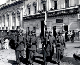Fuerzas de Seguridad Pública