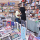 Feria del Libro Irapuato 80x80