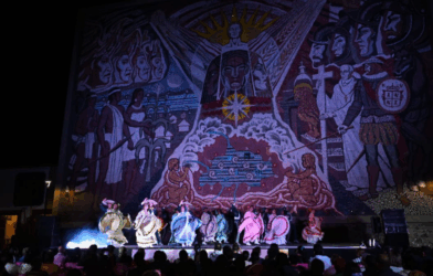 Festival Cervantino Irapuato